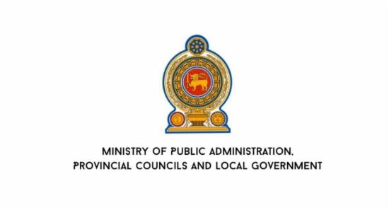 1,540 New GN Officers To Be Appointed